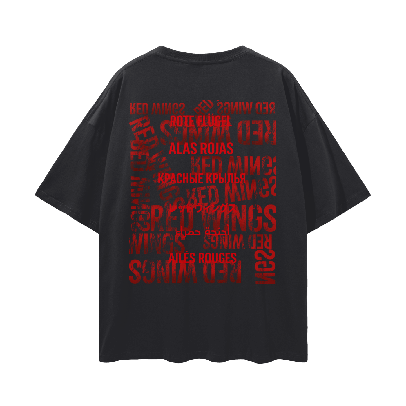 ATLAS Loose Drop Shoulder T-Shirt